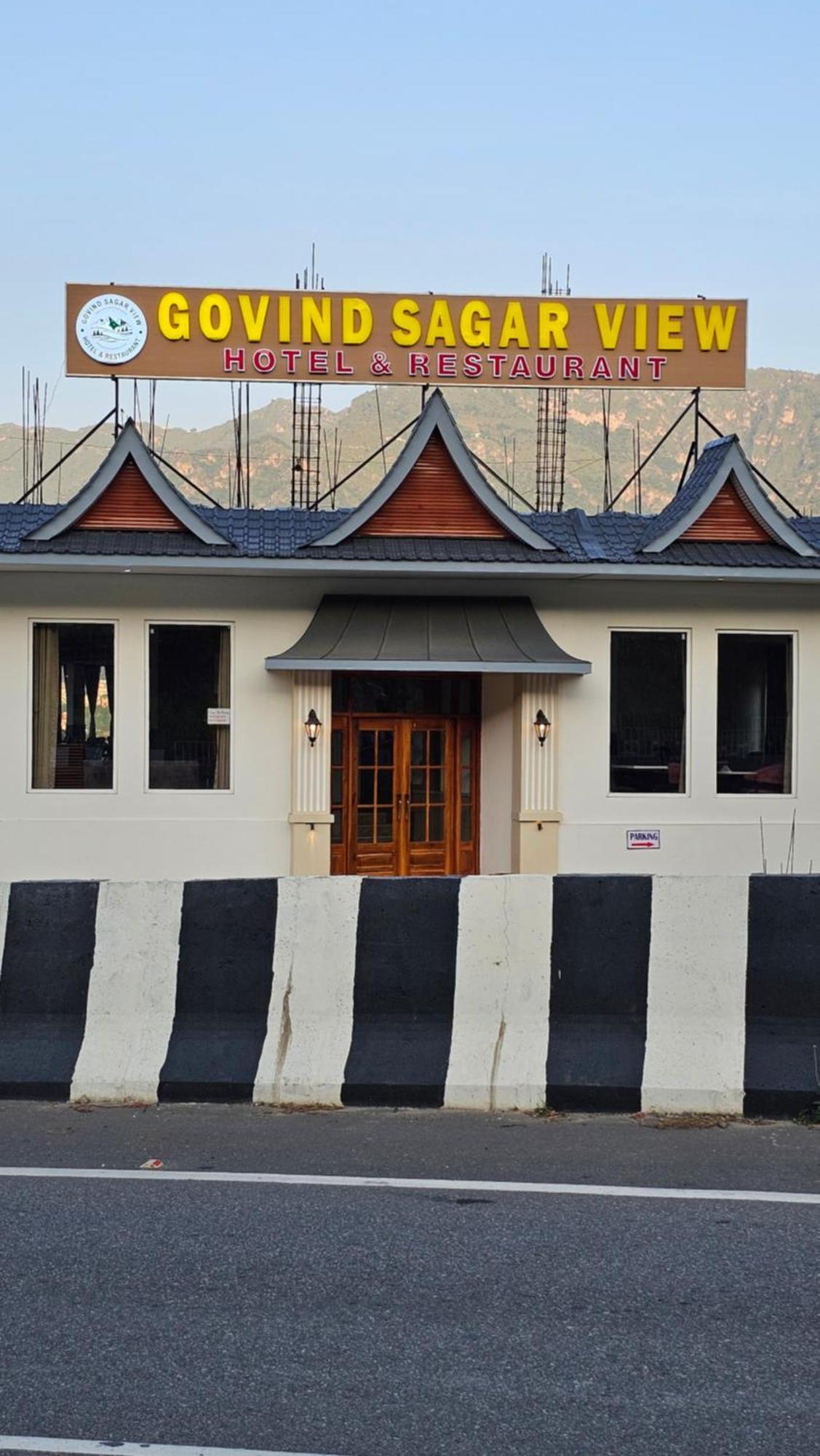 Govind Sagar View Hotel & Restaurant Bilaspur  Εξωτερικό φωτογραφία