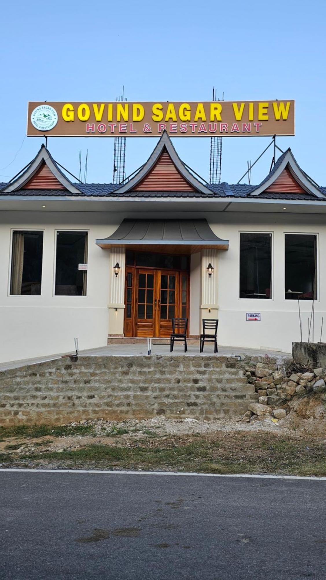 Govind Sagar View Hotel & Restaurant Bilaspur  Εξωτερικό φωτογραφία